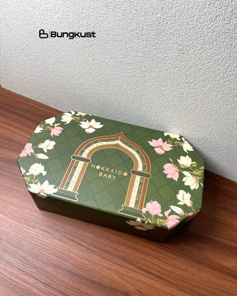 Packaging Hampers Premium untuk Lebaran & Event